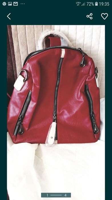 Plecak damski ciemno czerwony,może bordowy Nowy