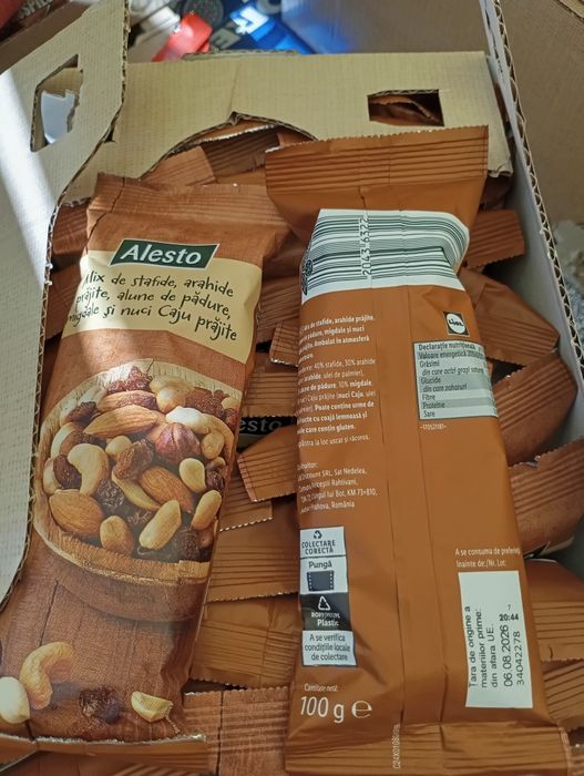 Nutella (1 kg). Нутелла (1кг)