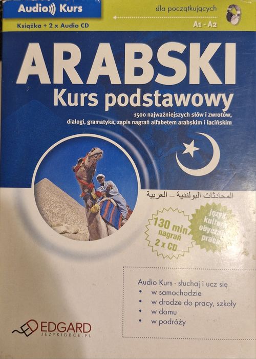 Arabski Audio  Kurs podstawowy CD + książka