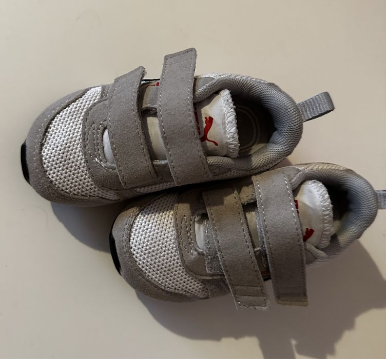 Buty sportowe dziecięce