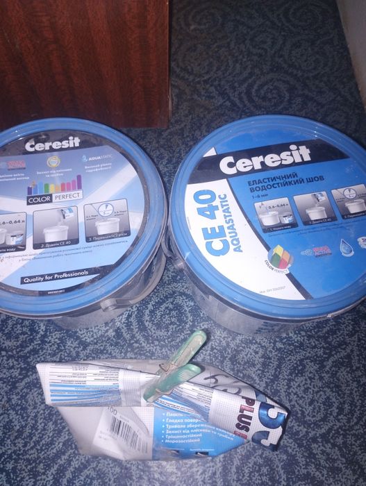Затирка Церезит Ceresit