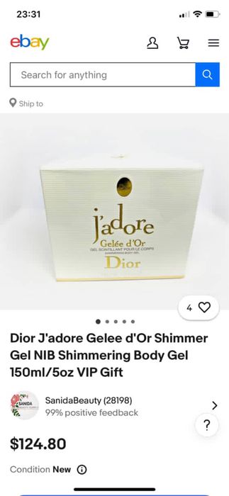 Dior J’adore Gelée d’Or — мерехтливий гель для тіла, 150 мл