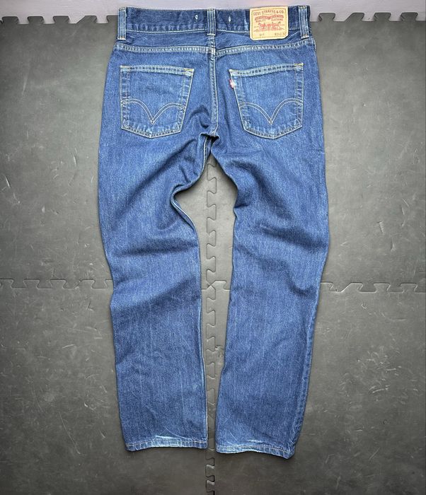 Spodnie jeansowe szerokie Levi’s 511 baggy jeans pants