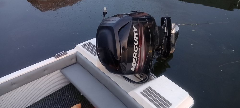 Łódź motorowa StarCraft