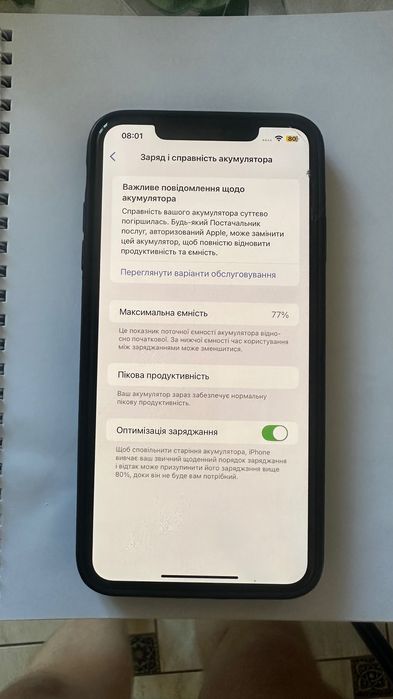 Продам телефон айфон XS Max 64 Gb Gold 77% батарея