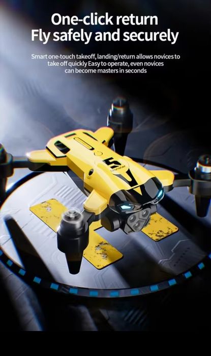 Дрон квадрокоптер Monster M 5 !!!