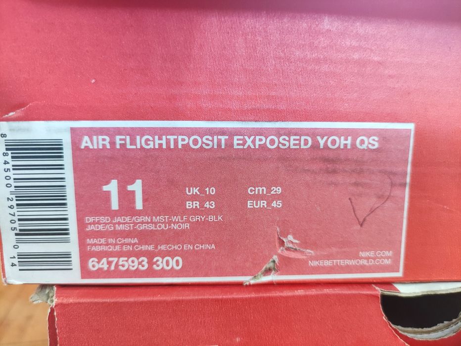 Nike Air flightposit exposed yoh qs