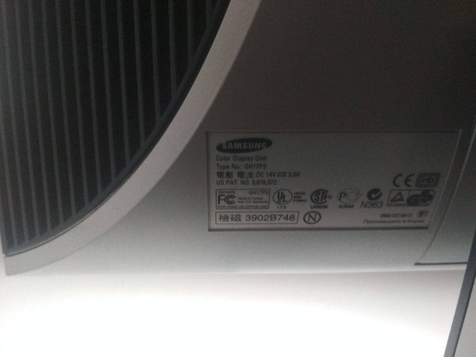 Монитор Samsung 17IP-S