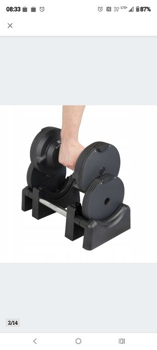Sprzedam hantle 23,5kg regulowane- 2kpl..