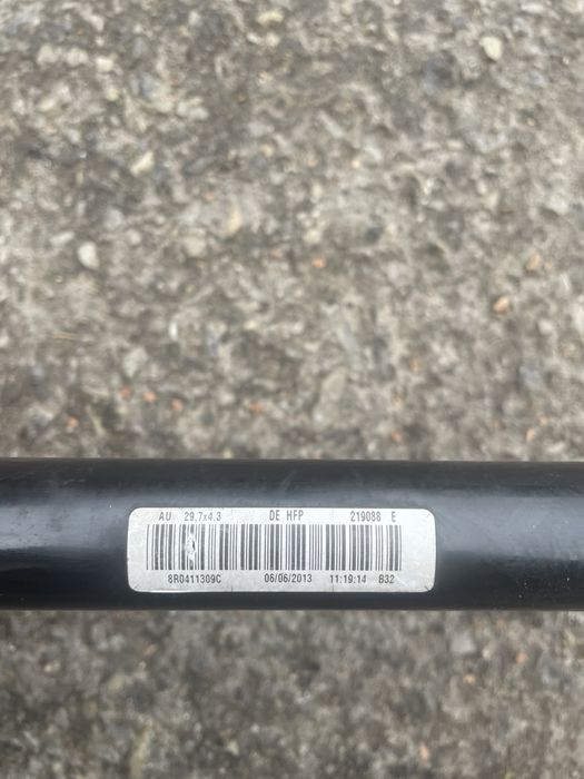 2.0 TFSI стабілізатор передній Q5.