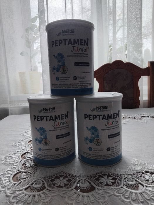 Пептамен Джуніор