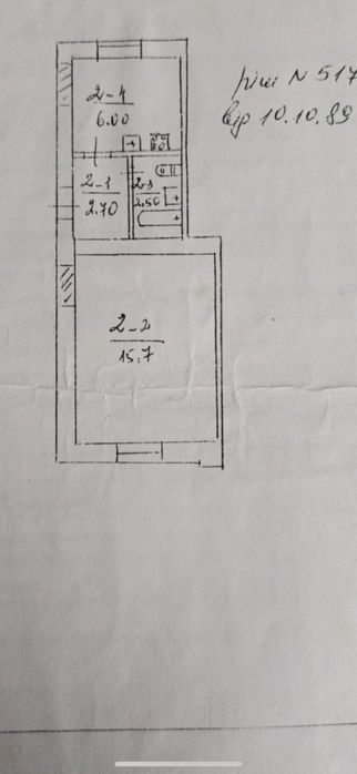 Продаж 1к.квартири вул.Кульпарківська