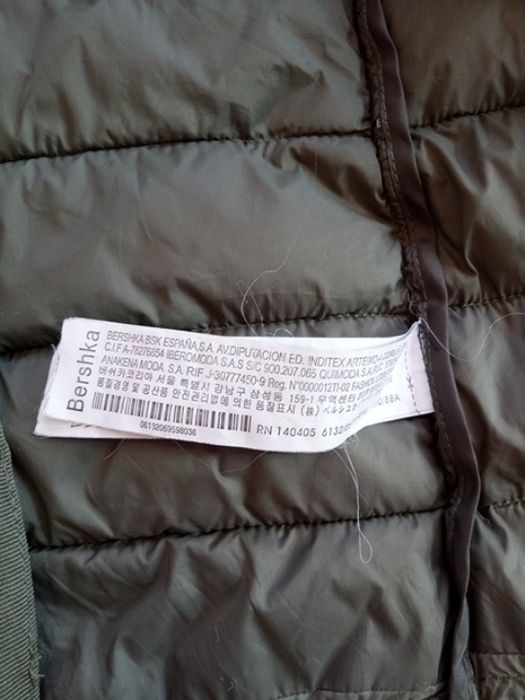 Куртка оливка