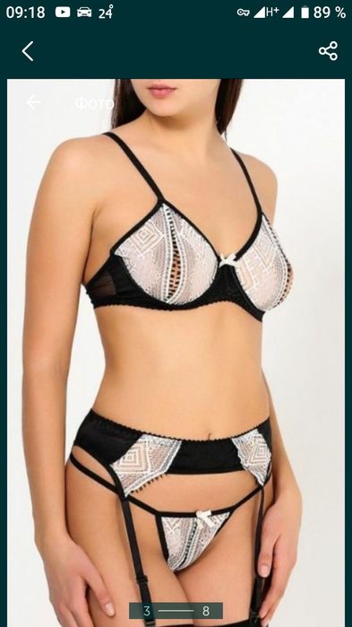 Комплект роскошного женского белья.польша,не Китай.