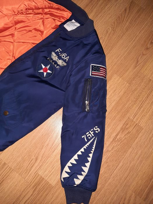 Куртка для хлопчика весна 140