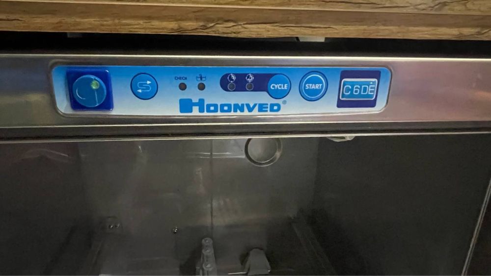 Посудомийка барна