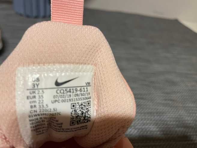 Buty NIKE AIR MAX 270 REACT ,damskie ,Rozmiar 35, stan bdb.