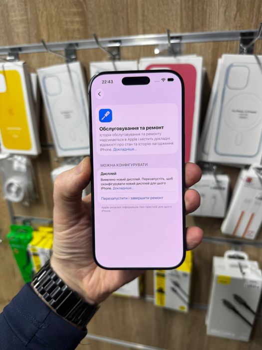 iPhone 16 Pro 128 Gb neverlock