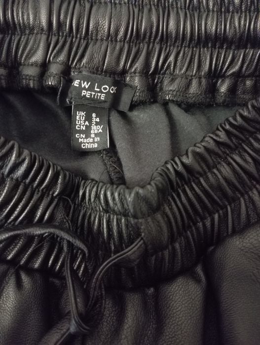 Штани екошкіра утеплені