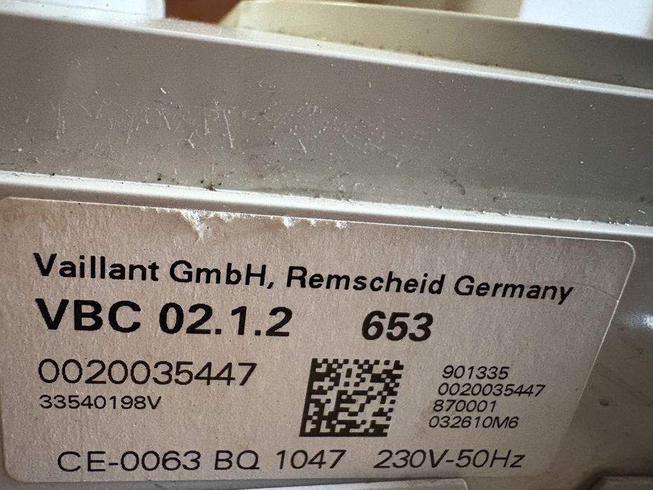 Газовий котел Vaillant