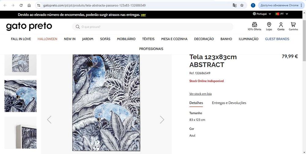 Tela 123x83cm ABSTRACT