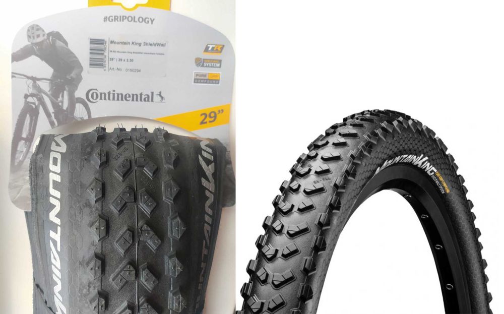 Камери / Покришки для велосипеда