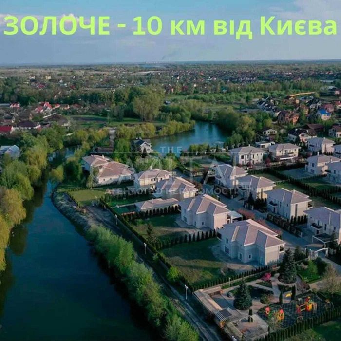 Аренда дома, Золоче Прованс, Вишенки