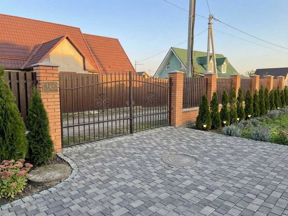 Цікава ПРОПОЗИЦІЯ від власника