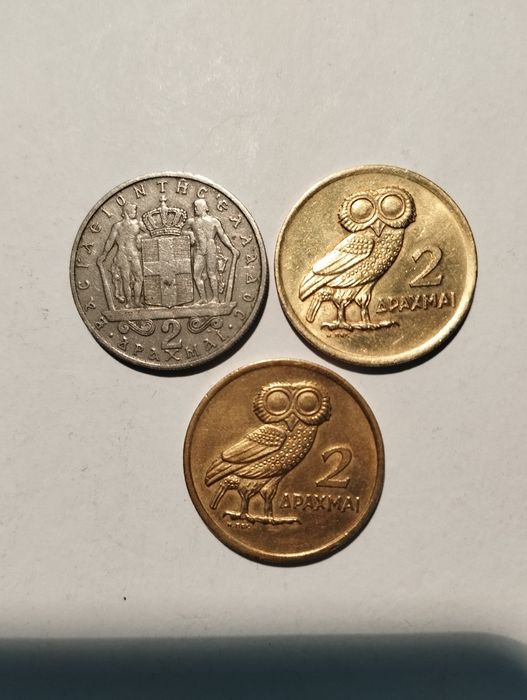Moedas da Grécia antiga de 1 Dracma, 2 Dracmas e 5 Dracmas