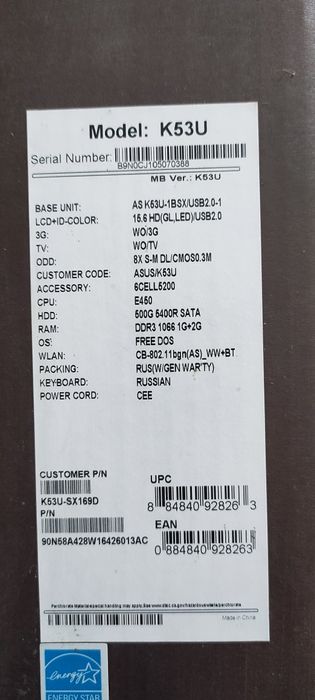 Ноутбук Asus K53U