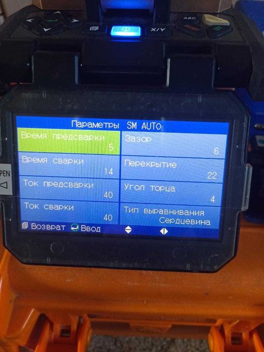 Сварочник оптоволокна KRN760, Fujikurs,Sumitomo