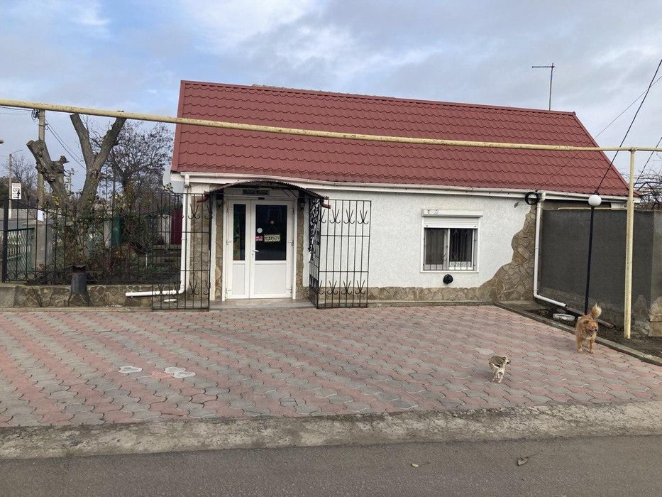 Продам жилой дом с коммерческим помещением.(213-709)