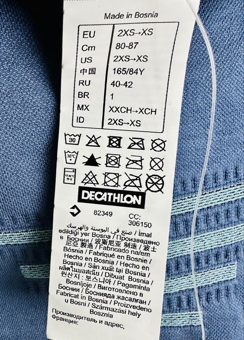 Жіноча термобілизна (комплект) 2XS - XS