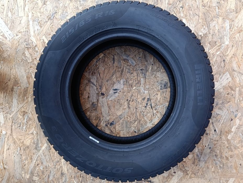 Шина 215/65/16 PIRELLI