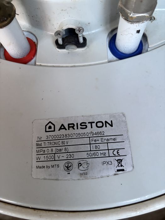 Продам бойлер Ariston 80л