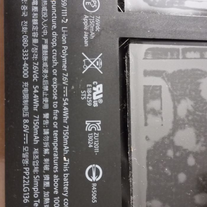 Аккумулятор macbook a1496