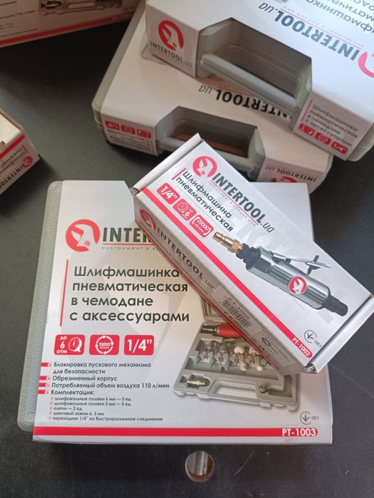 Шліфмашина пневматична, INTERTOOL PT-1002/1003 у валізі