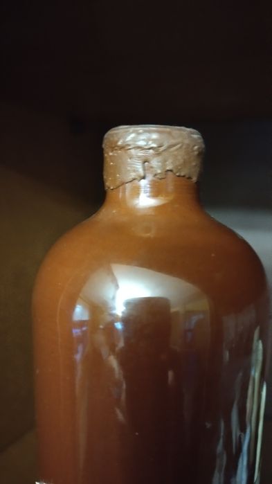 Рижский бальзам 1984 года,0.5. цена 1100грн.
