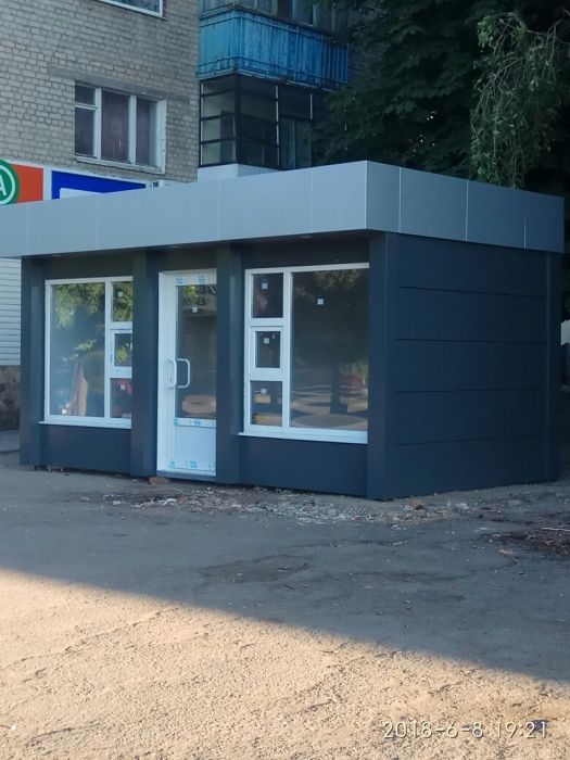 Виготовлення МАФ, Павільйонів,Кіосків...