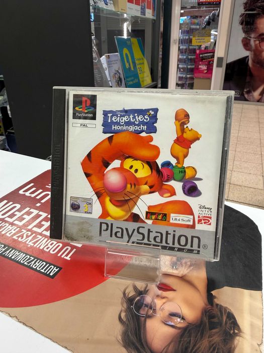 Tigger's Honey Hunt [PSX, PS1]