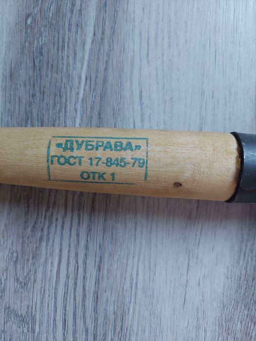 Саперна лопата МПЛ