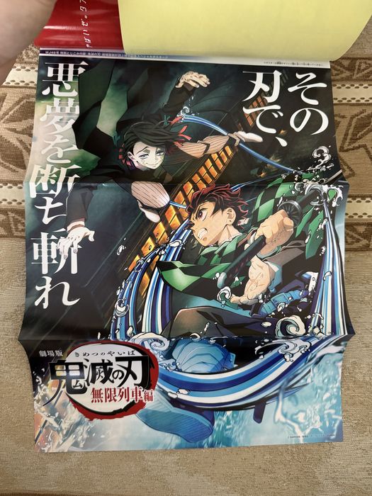 Shonen Jump японський журнал-манга Ван Піс One piece: 1 300 грн