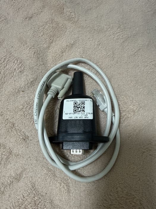 Модуль WiFi для PowMr