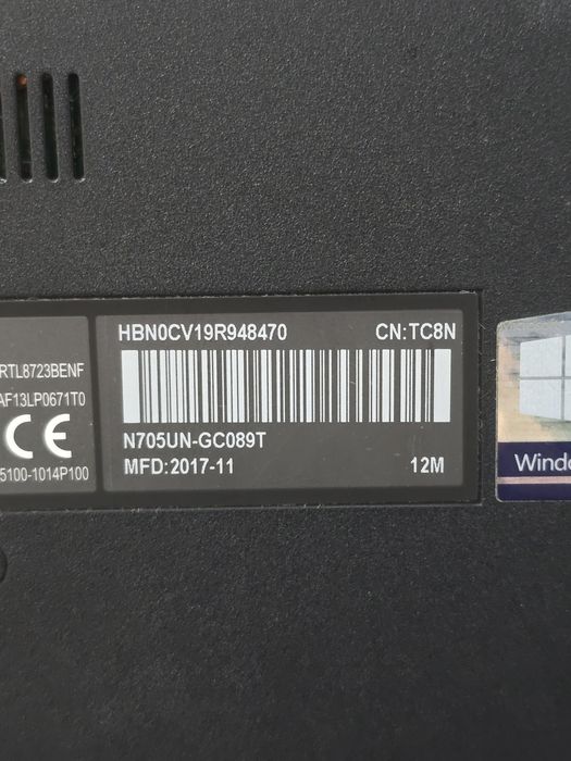 Ноутбук 17.3" Full HD Core i7 MX150