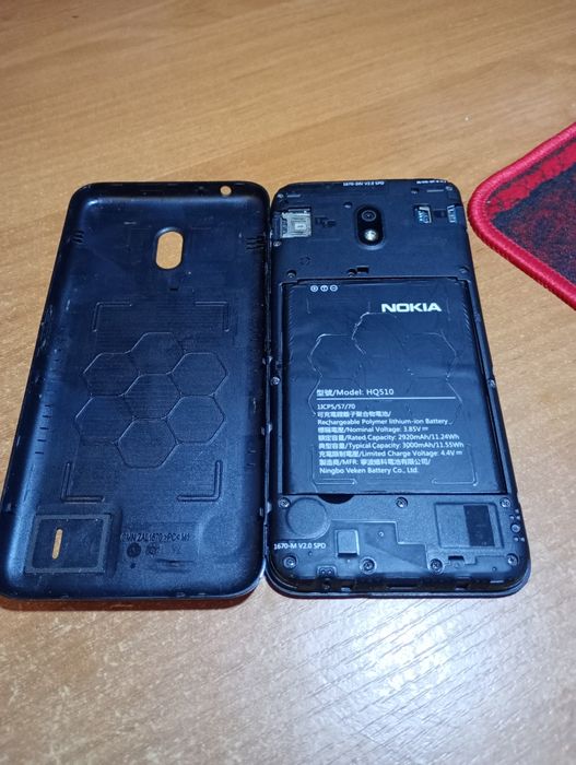 Телефон Nokia 2.2 вживаний