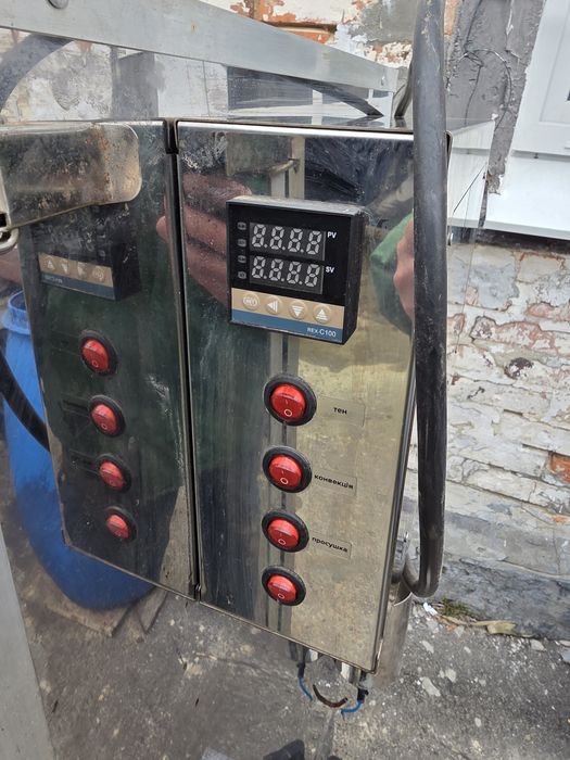 Коптилка 250  літрів