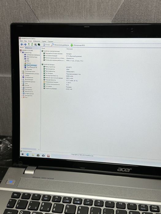 Ігровий Acer Aspire V3-771
