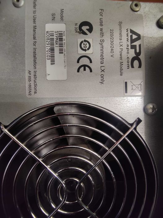 Силовий модуль APC Symmetra LX 4 кВА, 220/230 В (SYPM4KI) (Несправний)