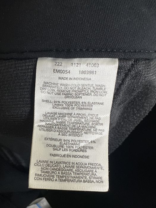 Трекінгові  штани Columbia Omni-Shield  М розмір!