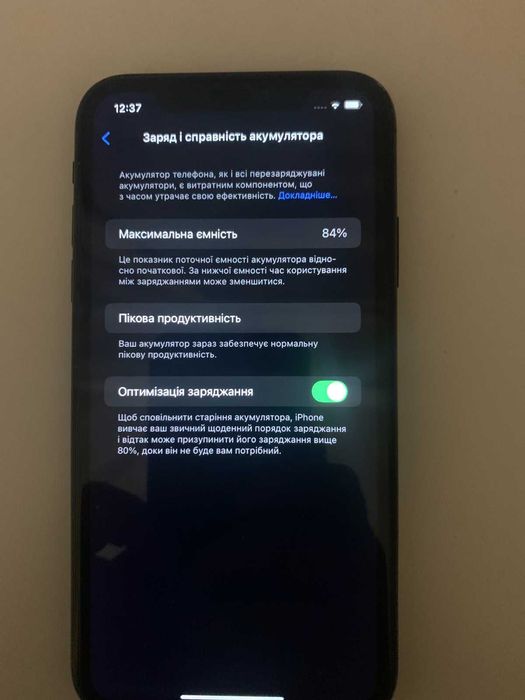 Apple iPhone Xr 64GB Black